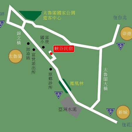 峽谷民宿 Valley B&B Fushi Buitenkant foto
