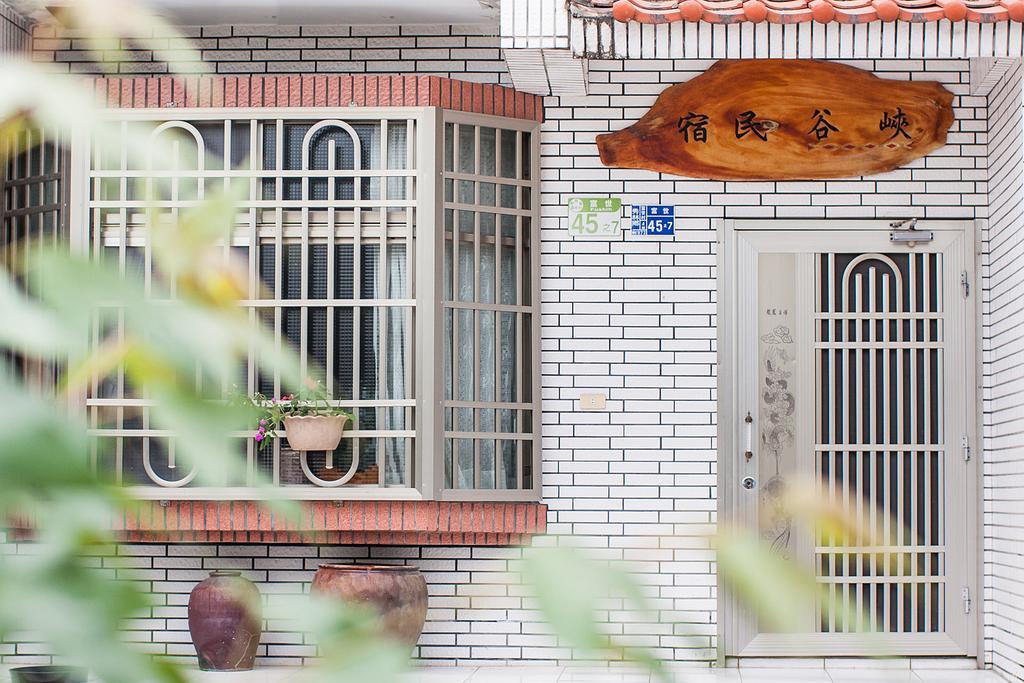 峽谷民宿 Valley B&B Fushi Buitenkant foto
